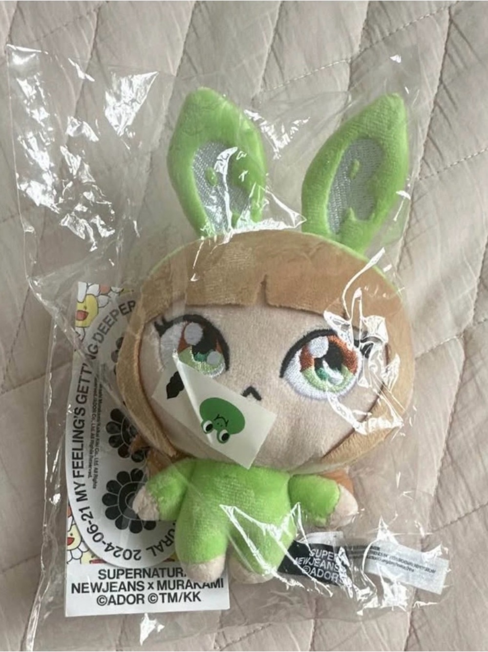 NewJeans x Takashi Murakami Keychain Plus